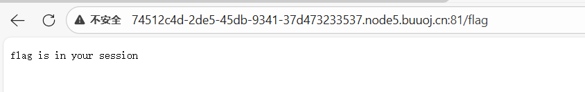 image-20260108091816536