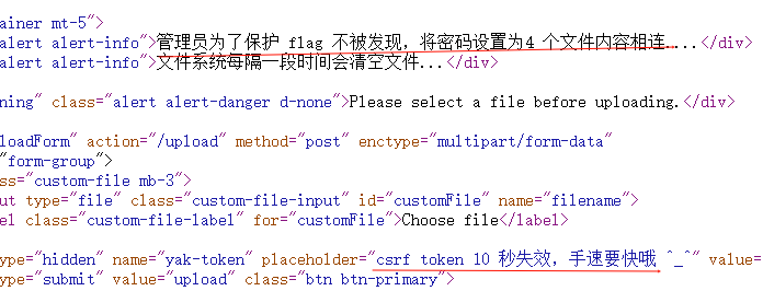 image-20250910141458838