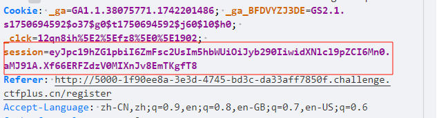 image-20250911155606468