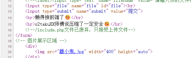 image-20250916205933330