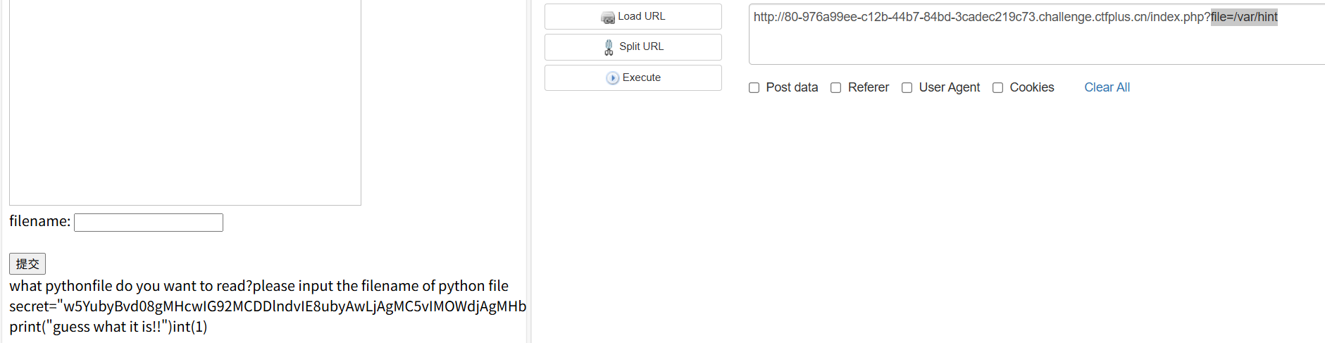 image-20250918162641815