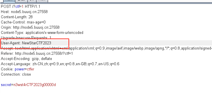 image-20250508201545059