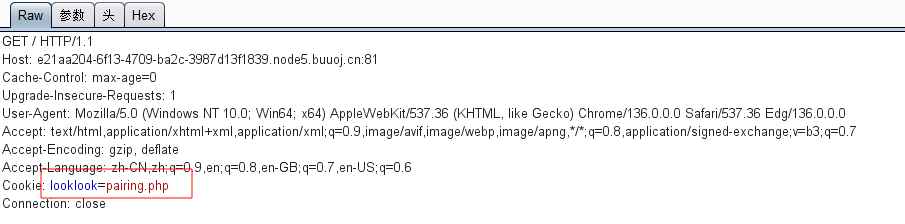 image-20250511095828649