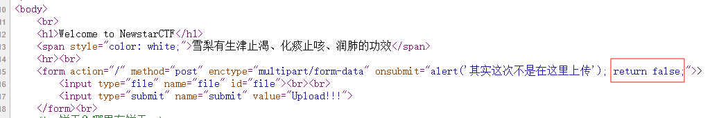 image-20250511101539067
