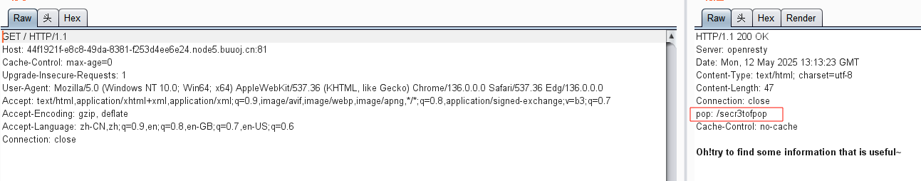 image-20250512211344705