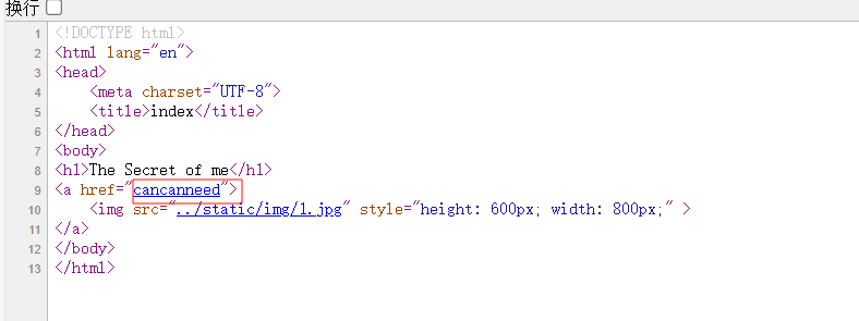 image-20250513110535621