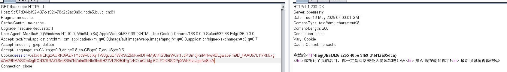 image-20250513150210212