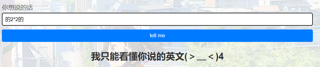 image-20250402152943880