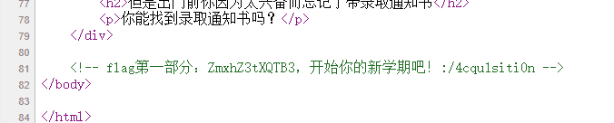 image-20250518142816207