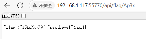 image-20250518150459982