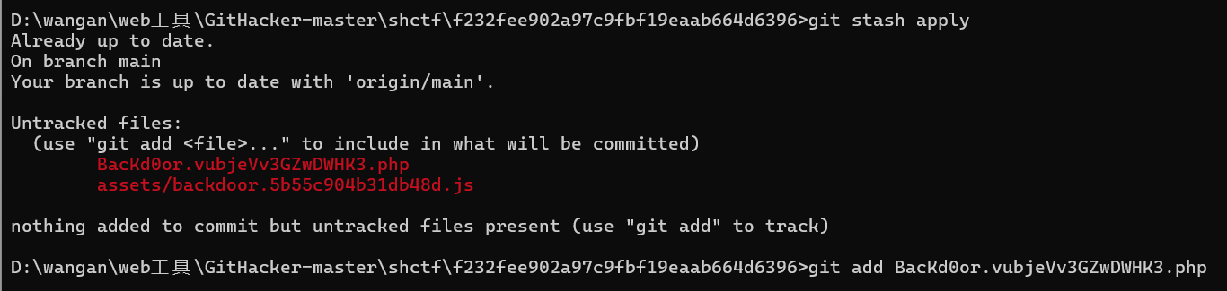 image-20250518163105934