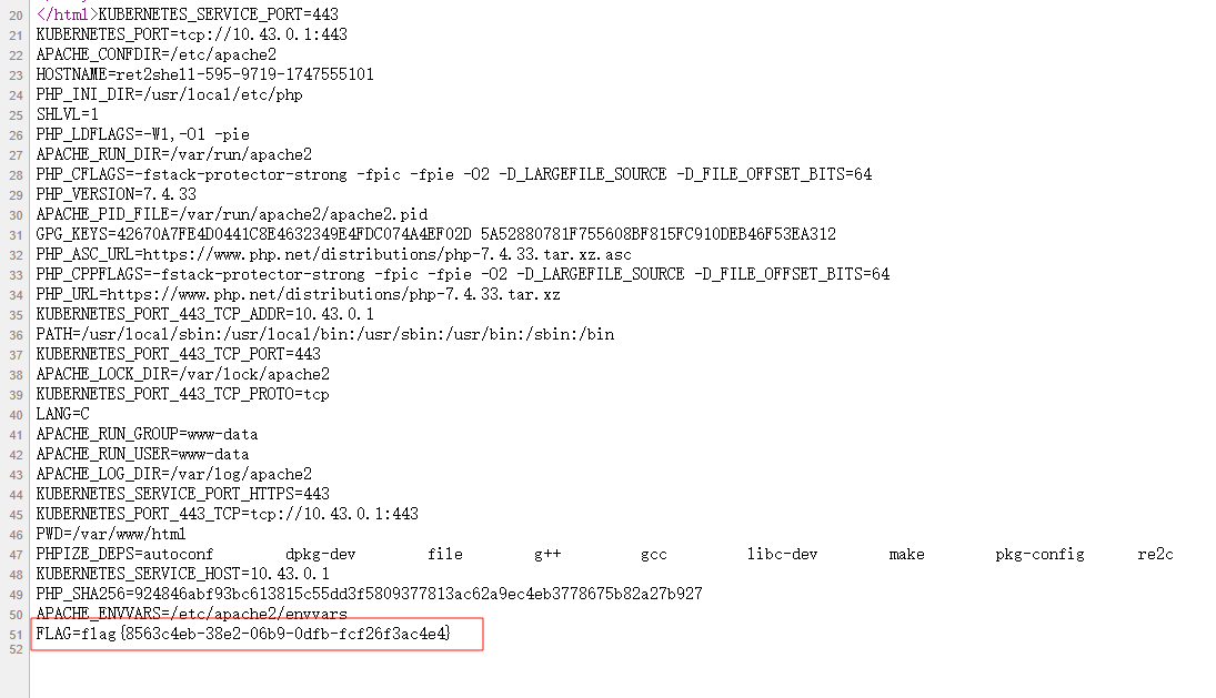 image-20250518165421956