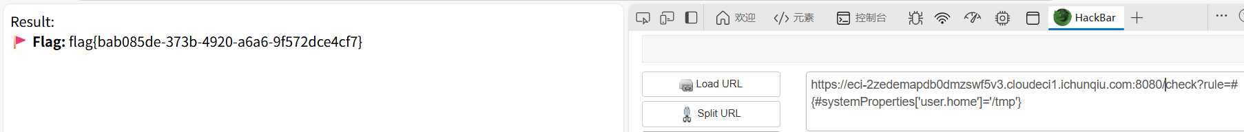 image-20251019231417377