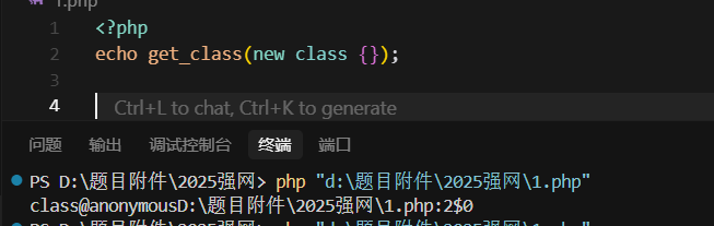 image-20251124111808769