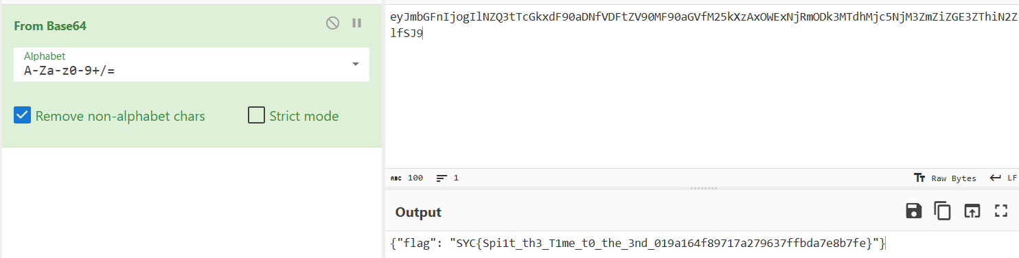 image-20251024211703148