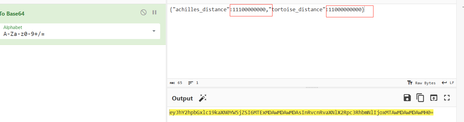 image-20251024211738813
