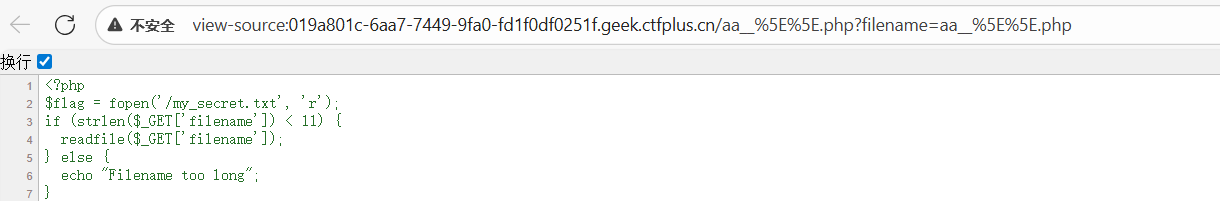 image-20251114101853254