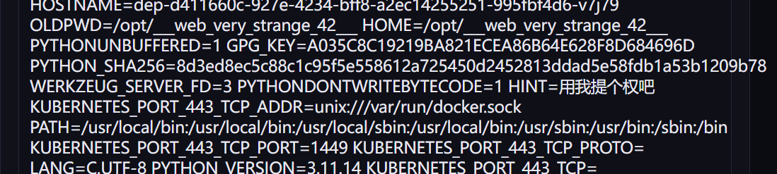 image-20251218114849656