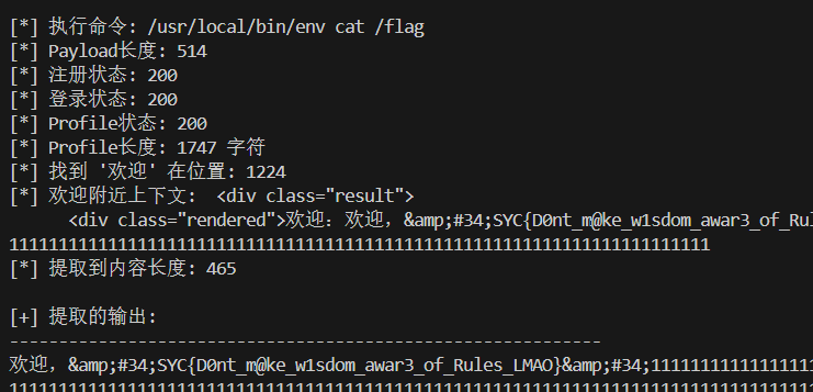 image-20251218153029950