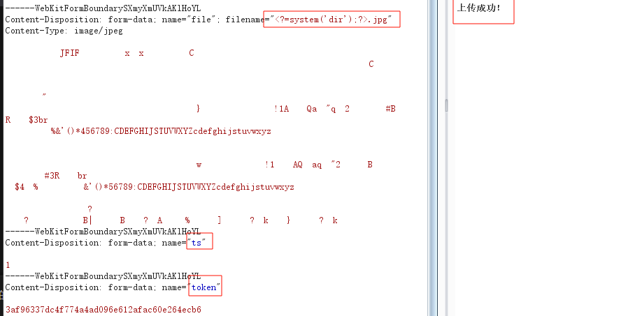 image-20251215221439096