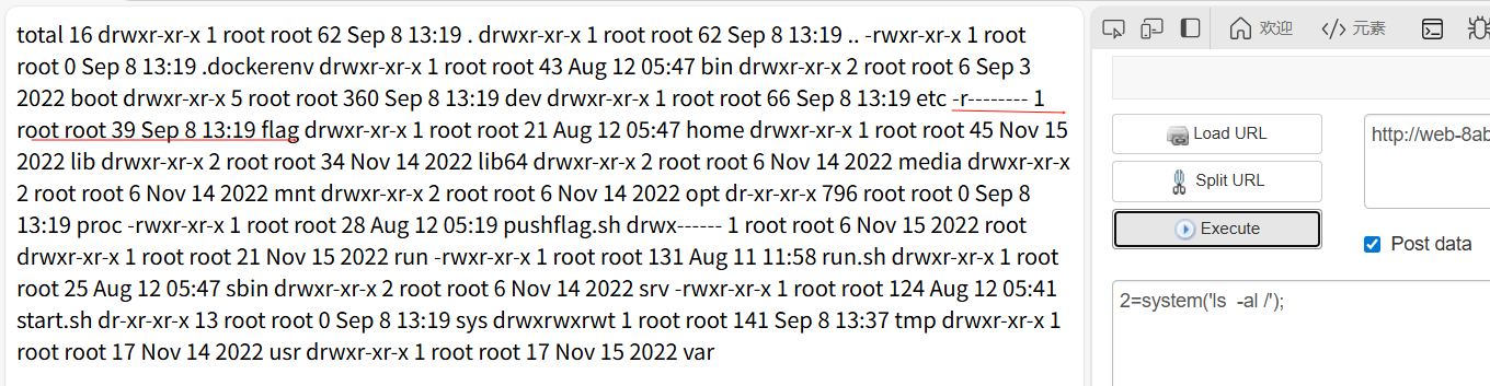 image-20250908213951632