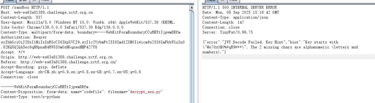 image-20250908232759727