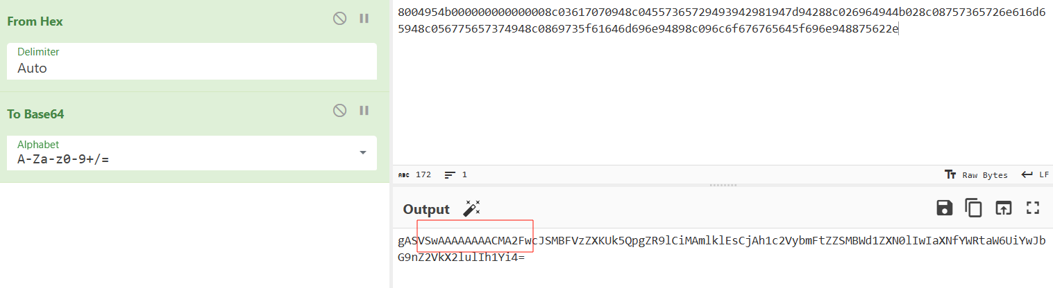 image-20251013091556055