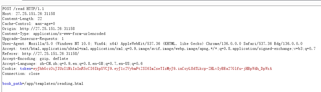 image-20250525212259514