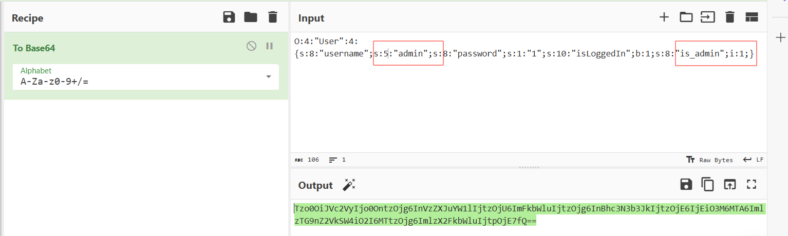 image-20251213122430128