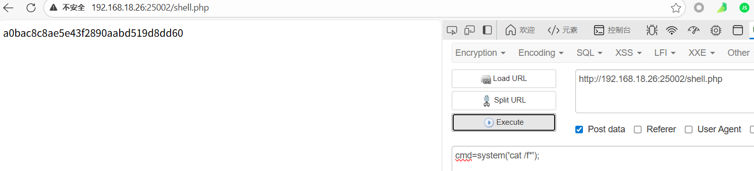 image-20251213153923598