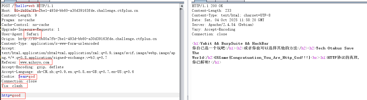 image-20251004195906471