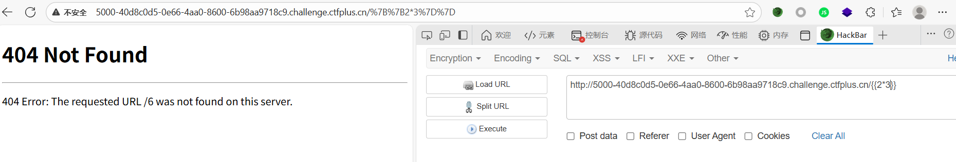 image-20251010182208839